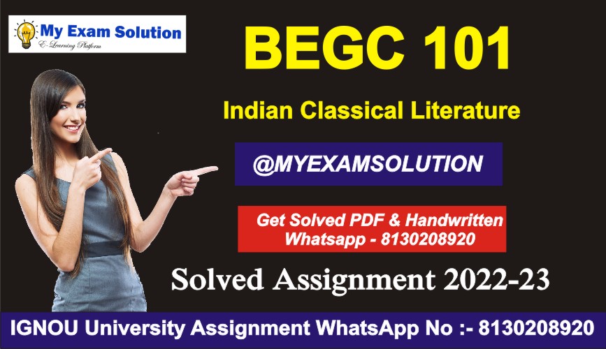 begc 101 solved assignment 2021 22